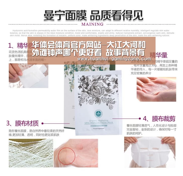 华体会体育官方网站-大江大河和外滩钟声哪个更好看 故事背景有什么不同