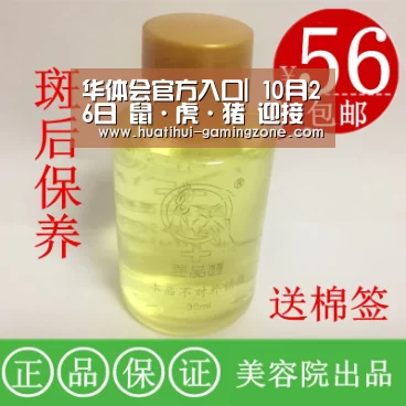华体会官方入口|
10月26日 鼠·虎·猪 迎接好运 生活离别霉运 驱散所有倒霉