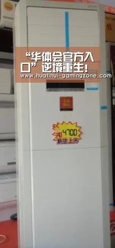 “华体会官方入口”逆境重生!一场比赛2-0锁定甲级保级名额?上海沈心有望保级(图2) 华体会官方入口