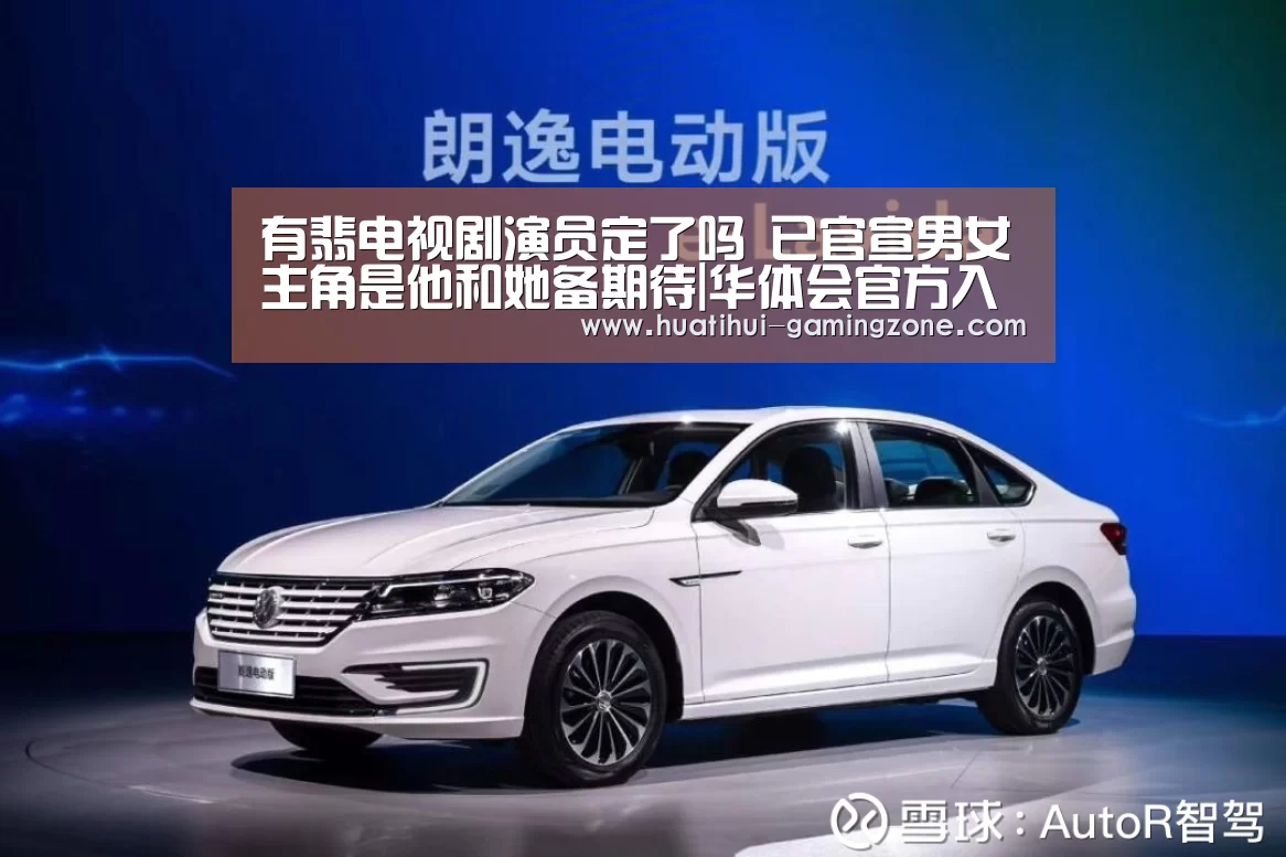 华体会体育官方网站